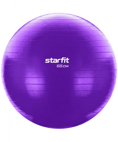 Гимнастический мяч 65 см, GB-104 антивзрыв, фиолетовый